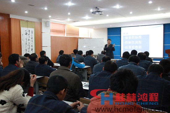 桂林鴻程，磨粉機，工業4.0，中國鑄造協會耐磨鑄件分會秘書長,宋量