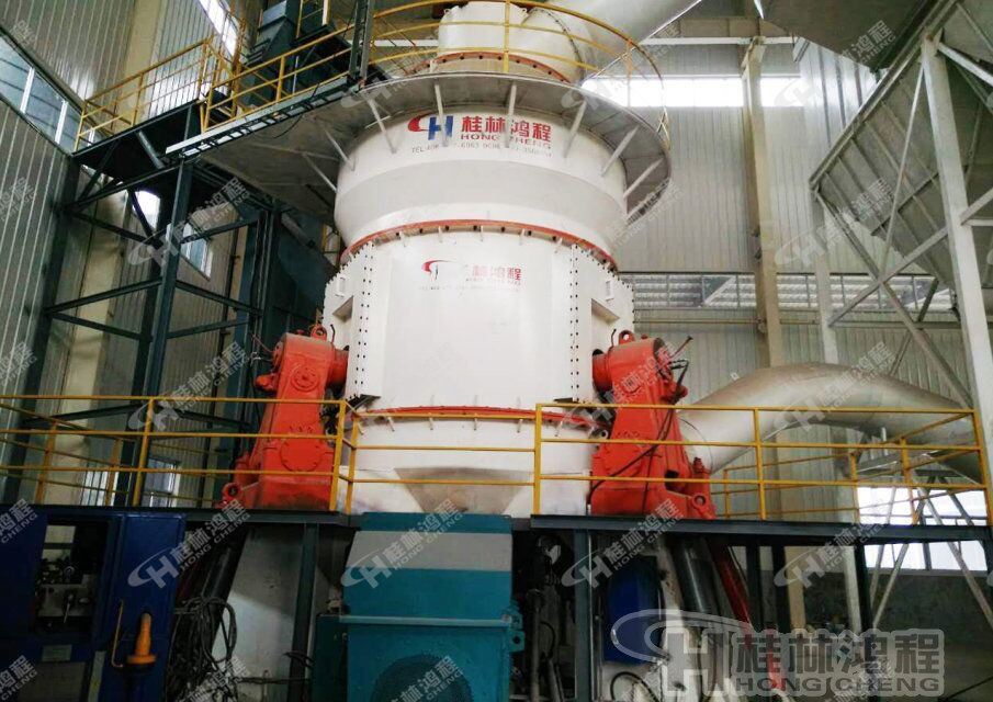 立磨價格日產20噸，年產18萬噸1000目粉石灰石粉磨設備報價