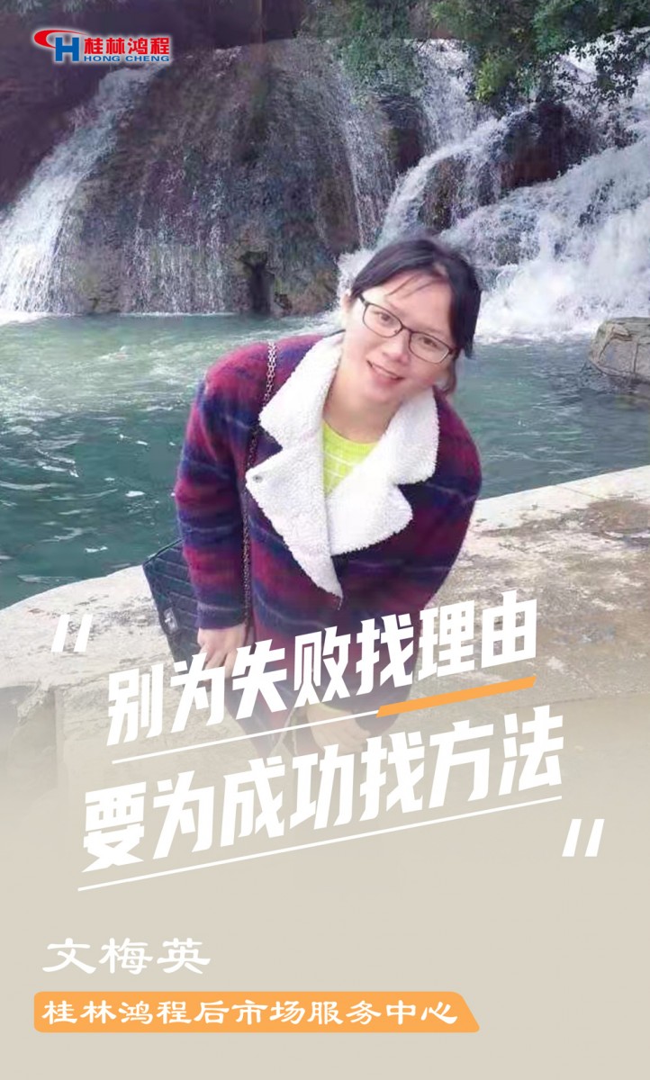 【3.8女神節(jié)】她們脫下工裝，驚艷了時光……