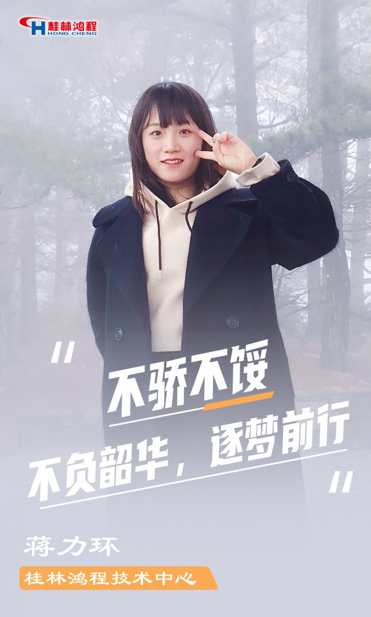 【3.8女神節(jié)】她們脫下工裝，驚艷了時光……