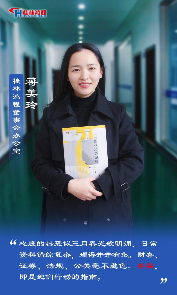 【3.8女神節(jié)】她們脫下工裝，驚艷了時光……