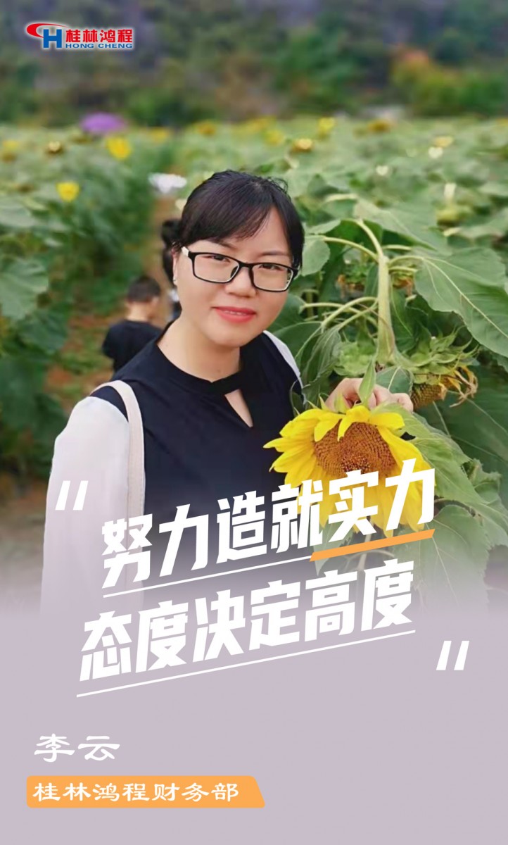 【3.8女神節(jié)】她們脫下工裝，驚艷了時光……
