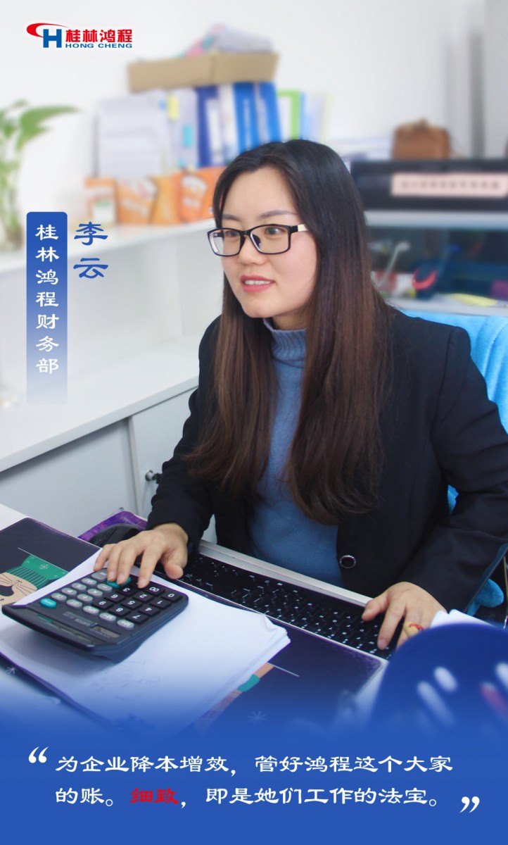 【3.8女神節(jié)】她們脫下工裝，驚艷了時光……